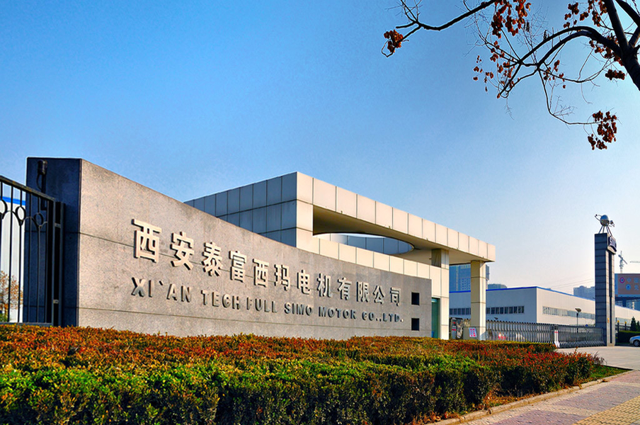 China Xi'an Simo Motor Co., Ltd. Perfil da companhia