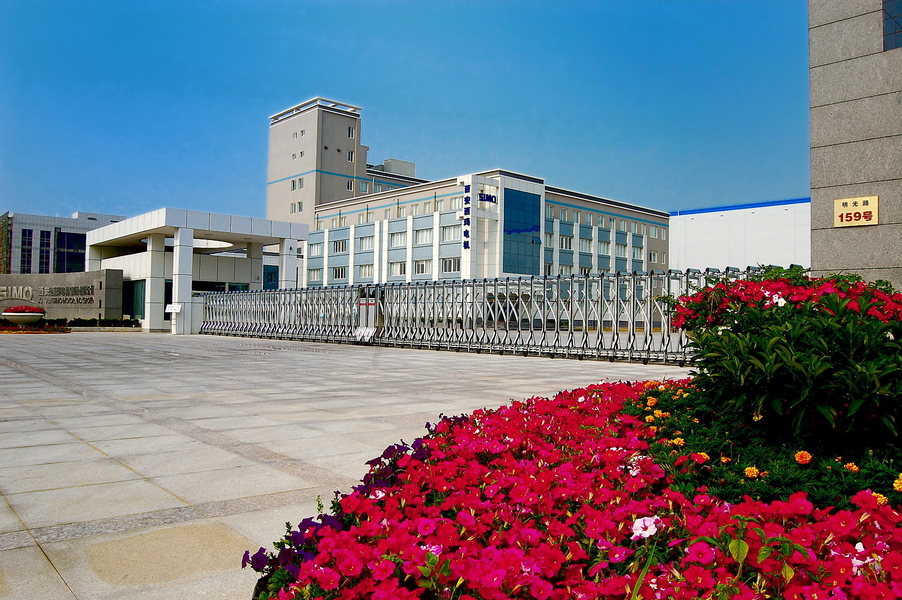 China Xi'an Simo Motor Co., Ltd. Perfil da companhia