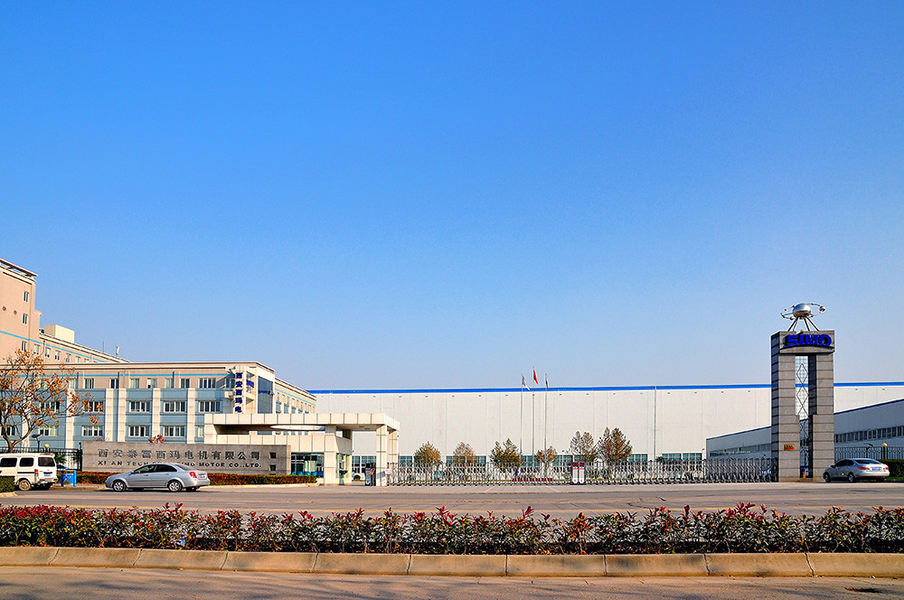 China Xi'an Simo Motor Co., Ltd. Perfil da companhia